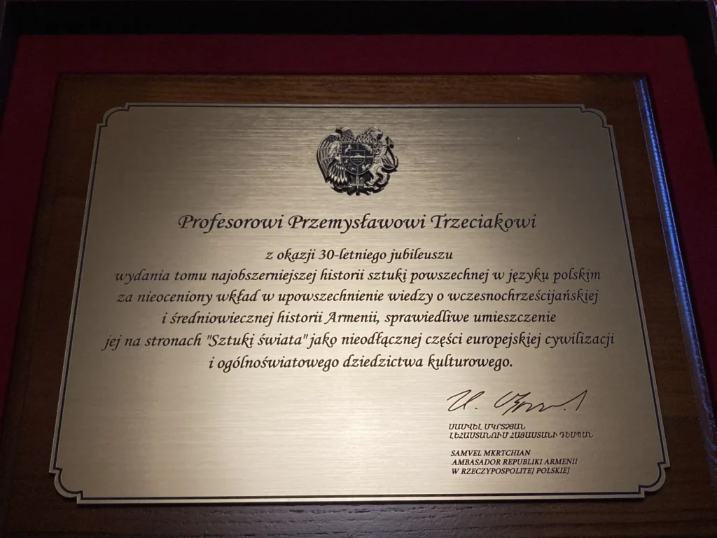 Spotkanie z prof. Przemysławem Trzeciakiem