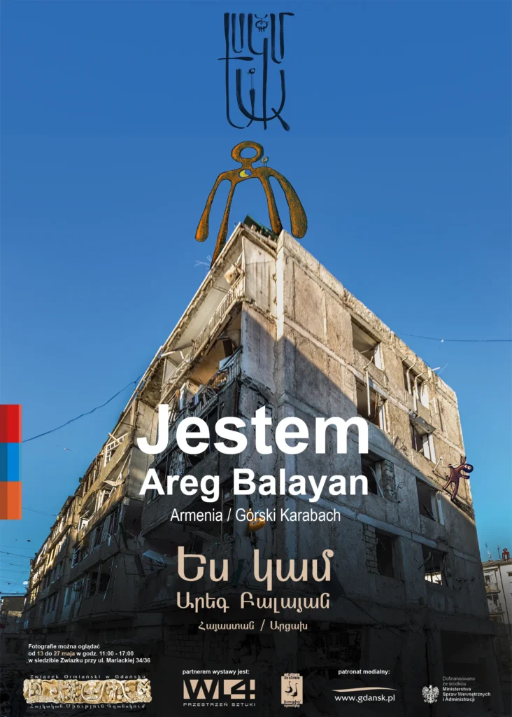 poster MOB Widziane od środka / Jestem