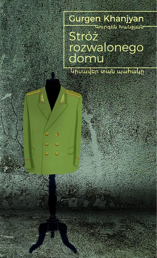 e-book  "Stróż rozwalonego domu" okładka