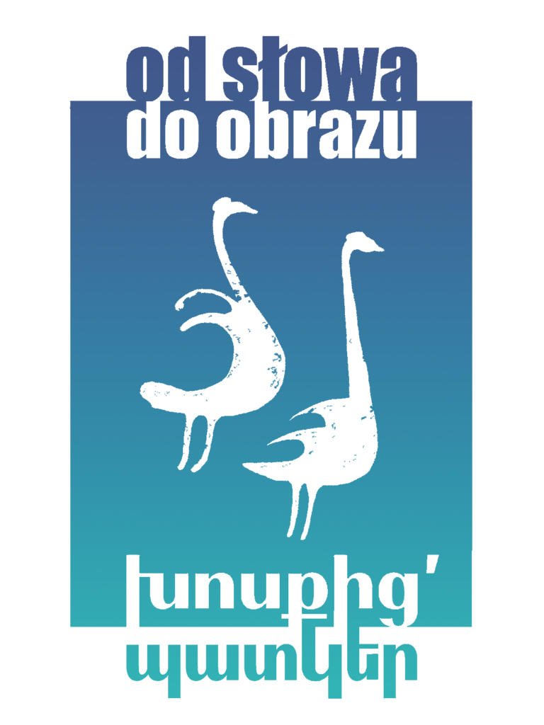 Dotację z MSWiA na kontynuację naszej serii „Od słowa do obrazu”