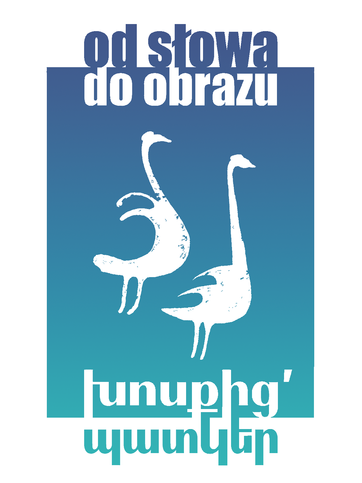 Dotację z MSWiA na kontynuację naszej serii „Od słowa do obrazu”